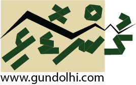 Gundolhi